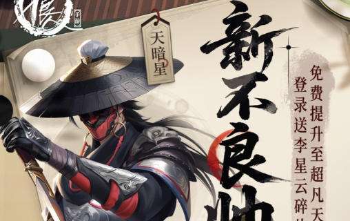 0.1折游戏平台排行榜 好玩的0.1折手游盒子推荐