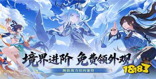 踏风行1折变态版