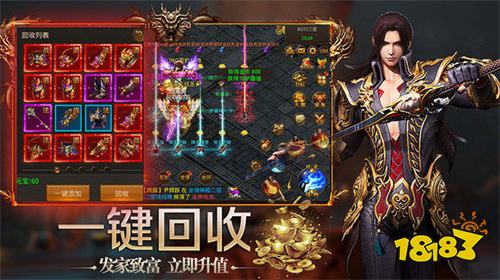 单机鬼服手游传奇