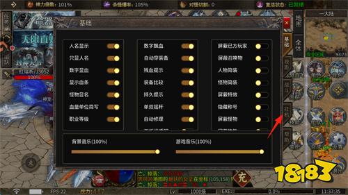 传说大陆手游官网下载