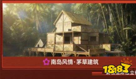 失控进化s1赛季通行证价格介绍 失控进化s1赛季通行证价格一览