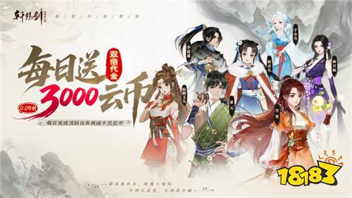 [7.13-7.19]一周新游预告：多款变态版新作即将登场，零氪也能爽玩！