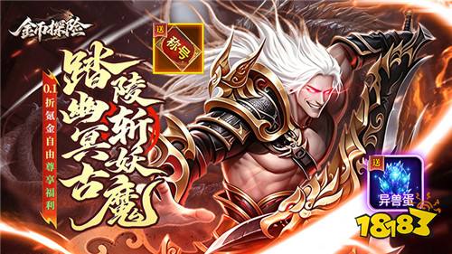 2026什么游戏好玩不氪金 现在玩不花一分钱的手游推荐
