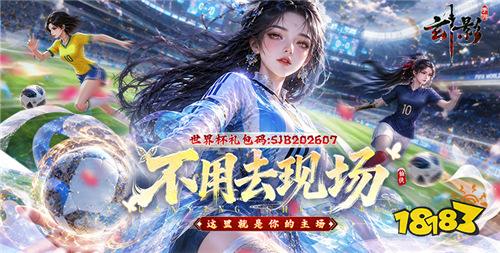 上线送10000元充值的手游你见过吗 登录秒送10000元红包开局的bt游戏推荐