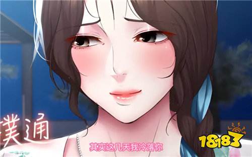 有没有画质清晰支持离线缓存的漫画app 好用的高清漫画阅读软件推荐