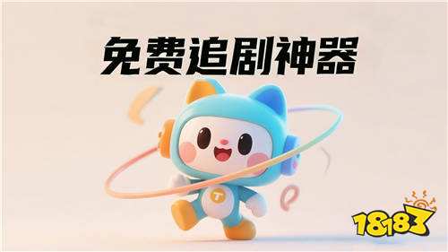 广告较少的漫画app有哪些 干净追漫平台最新10款推荐