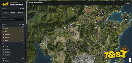 18183地平线6地图互动工具震撼亮相！让你轻松达成全收集！