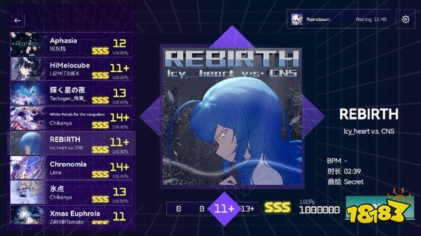 Melocube官方版