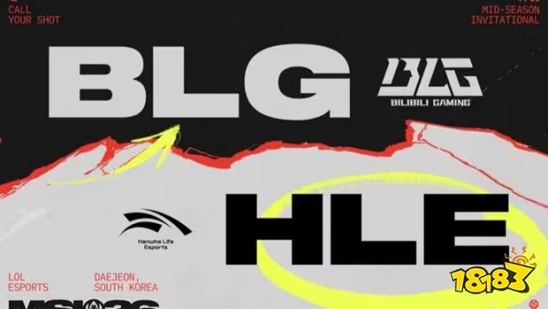 英雄联盟2026MSI决赛战报 BLG三次打进MSI决赛均屈居亚军