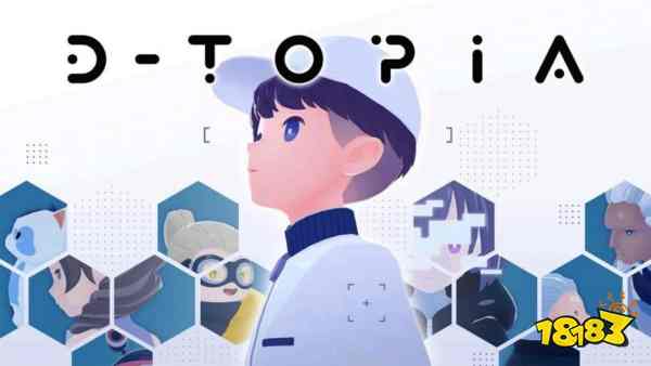 《D-Topia》什么时候发售 解谜冒险游戏《D-Topia》正式发售