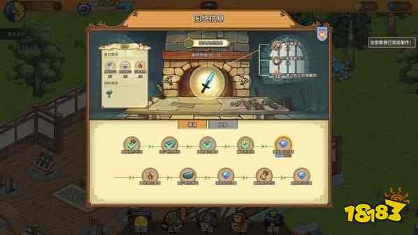 《喵喵工坊》什么时候发售 《喵喵工坊》7月16日Steam发售