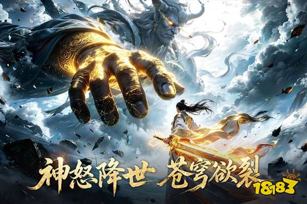 一梦九霄战力提升循环教学 挂机宠物装备套装怎么推