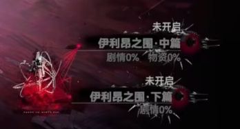 这次，《少前2》的剧情算是玩大了！