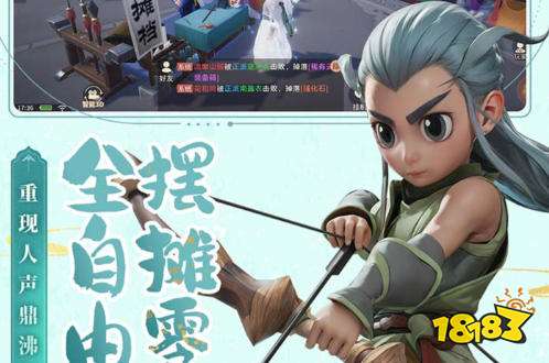 折上折0.01折手游平台