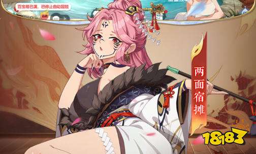 超V手游盒子免费版ios