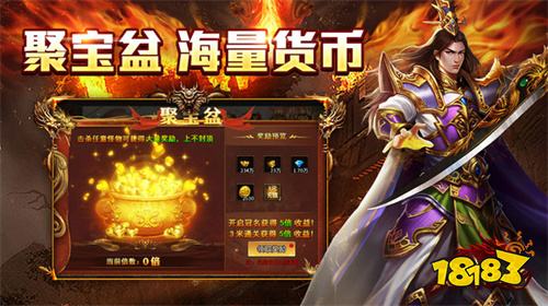微信小程序龙渊征途