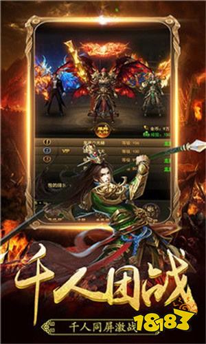 原始沉默176三职业