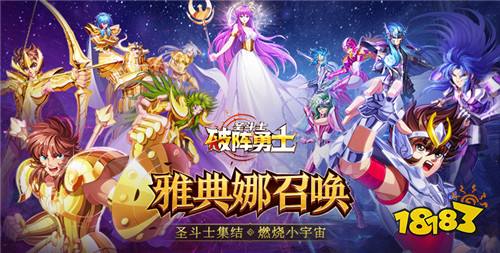 2026精品动漫改编手游推荐 最新优质二次元动漫手游合集