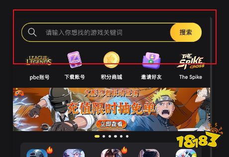 生存33天港台服直充怎么充值便宜 港台服游戏代充方法分享