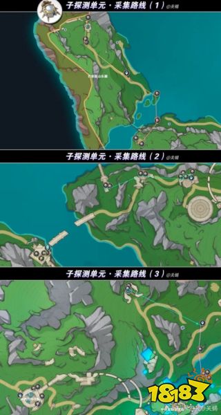 原神月之八桑多涅升级材料在哪采集 原神月之八桑多涅升级材料采集点位
