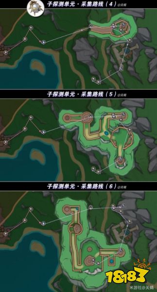 原神月之八桑多涅升级材料在哪采集 原神月之八桑多涅升级材料采集点位