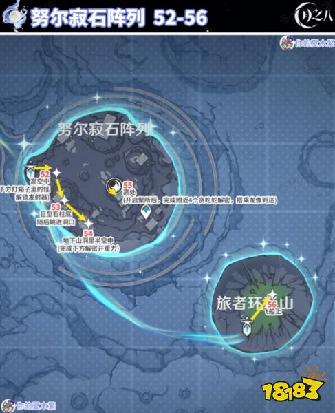 原神霜月月神瞳在哪收集 原神霜月79个月神瞳全收集路线