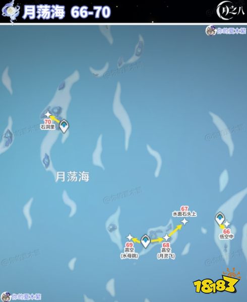 原神霜月月神瞳在哪收集 原神霜月79个月神瞳全收集路线
