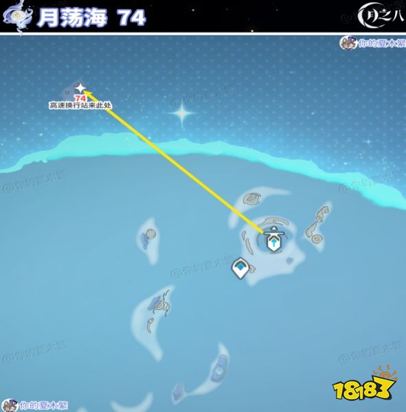 原神霜月月神瞳在哪收集 原神霜月79个月神瞳全收集路线