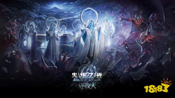 火炬之光无限SS13地面系新技能机制是什么 火炬之光无限SS13地面系新技能机制介绍