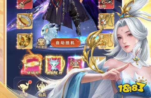 福利多的手游盒子有哪些 高福利变态手游平台排行