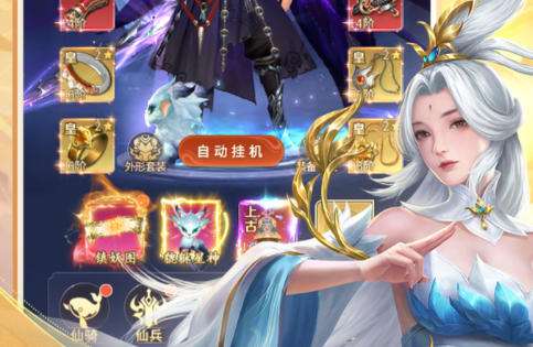 福利多的手游盒子有哪些 高福利变态手游平台排行