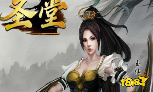 折扣力度大的手游平台有哪些 十大折扣手游app排行榜