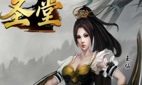 折扣力度大的手游平台有哪些 十大折扣手游app排行榜
