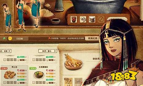 变态手游破解盒子有哪些 变态手游破解盒子app合集