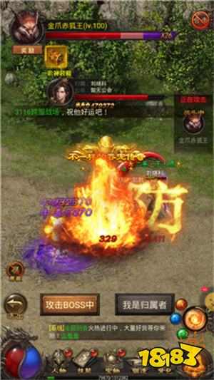 176精品一区传奇