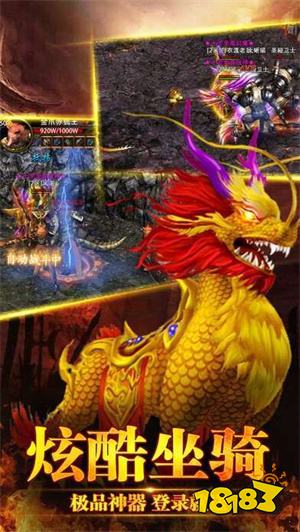 176精品一区传奇