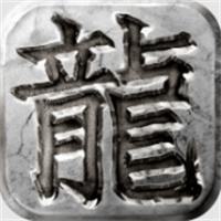 微信小程序单机传奇