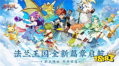 哪些经典福利游戏受欢迎 2026品质好质量高的经典福利游戏合集
