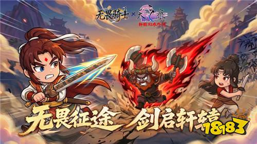 哪些经典福利游戏受欢迎 2026品质好质量高的经典福利游戏合集