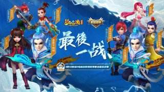 可以交易装备的手游推荐 支持装备自由交易的手游有哪些