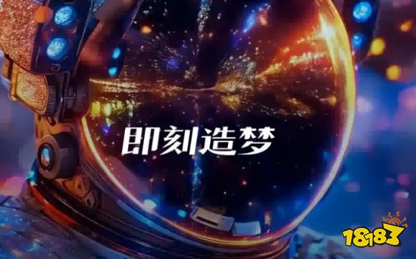 即梦2.5效果怎么样 即梦2.5生成效果实测