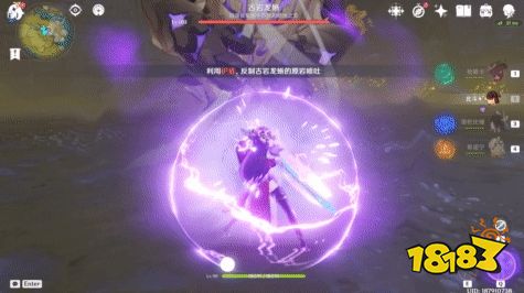 原神7月幻想真境剧诗第6幕怎么打 幻想真境剧诗第6幕打法