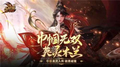 新开变态传奇私服手游排行榜前十 新开变态传奇连击私服手游合集