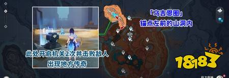 月之八地方传奇穆什特希尔怎么打 月之八地方传奇穆什特希尔打法攻略