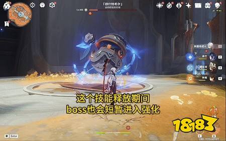 月之八地方传奇穆什特希尔怎么打 月之八地方传奇穆什特希尔打法攻略