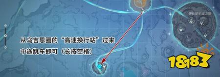 月之八地方传奇虹彩史莱姆怎么打 月之八地方传奇虹彩史莱姆打法攻略