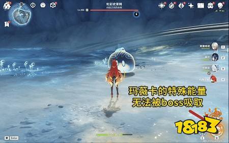 月之八地方传奇虹彩史莱姆怎么打 月之八地方传奇虹彩史莱姆打法攻略
