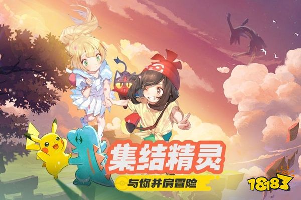 萌宠之森最新版本下载