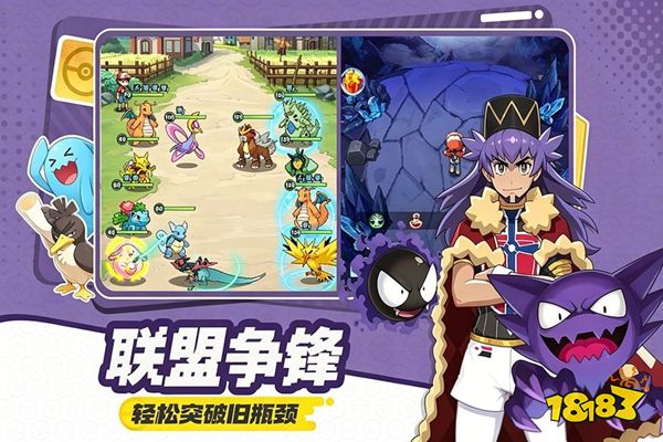 萌宠之森最新版本下载
