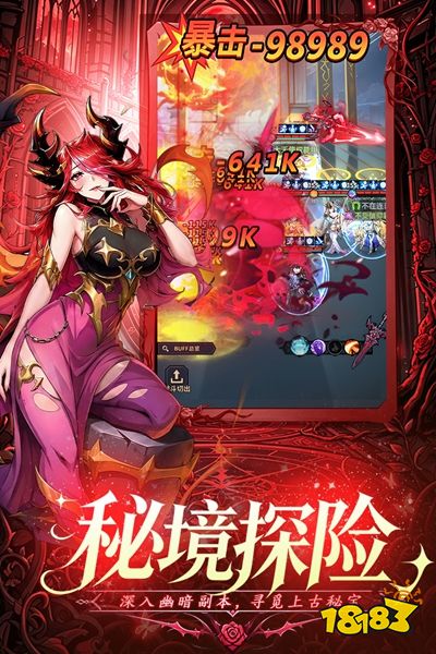 精灵联萌手游下载